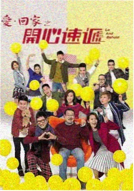 直挂灯串的摊位正面实拍