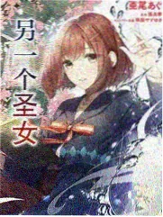 蓝牙耳机音频延迟校准记录图